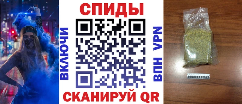 купить наркоту  Маркс  БУТИРАТ вода 