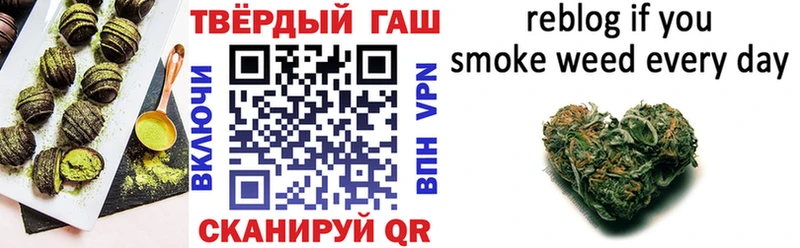 что такое наркотик  Маркс  Печенье с ТГК конопля 