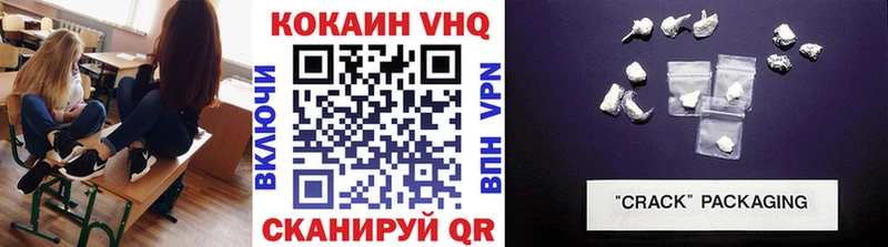 ссылка на мегу ССЫЛКА  Маркс  COCAIN Колумбийский 