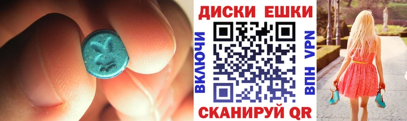 Ecstasy Philipp Plein  Маркс 