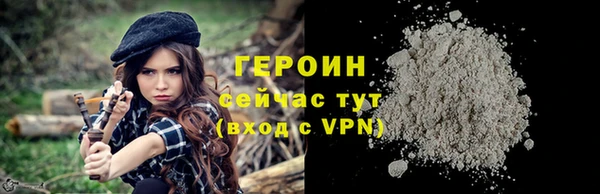 мет Беломорск