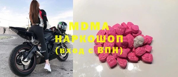 ECSTASY Белоозёрский