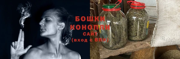 мет Беломорск