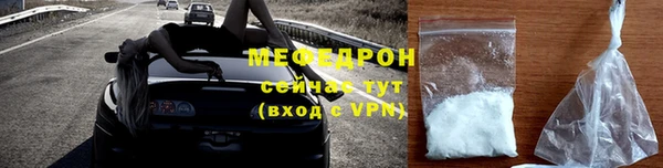 ECSTASY Белоозёрский