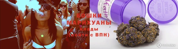 ECSTASY Белоозёрский