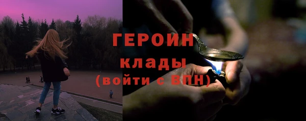 ECSTASY Белоозёрский