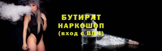 ECSTASY Белоозёрский