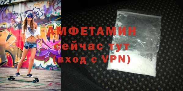 мет Беломорск