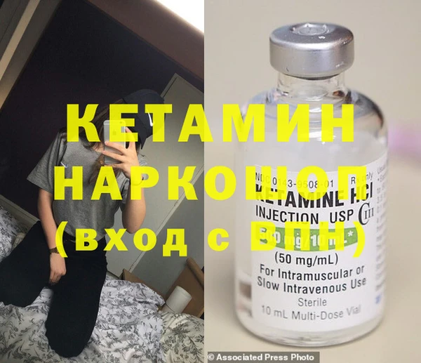 ECSTASY Белоозёрский