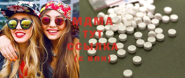 мет Балахна