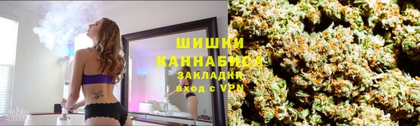 ECSTASY Белоозёрский