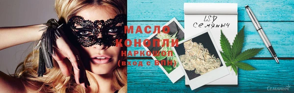 ECSTASY Белоозёрский
