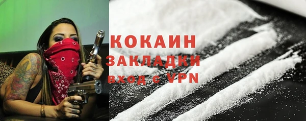 ECSTASY Белоозёрский