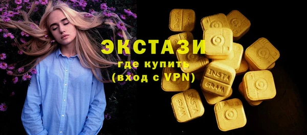 мет Беломорск