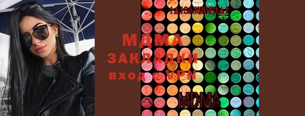 дурь Сосновка