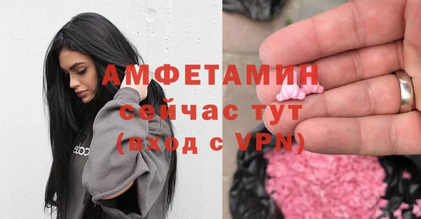 ECSTASY Белоозёрский