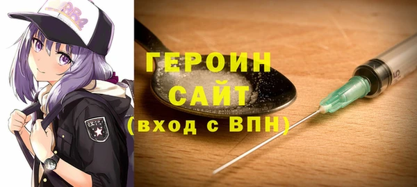 мет Беломорск