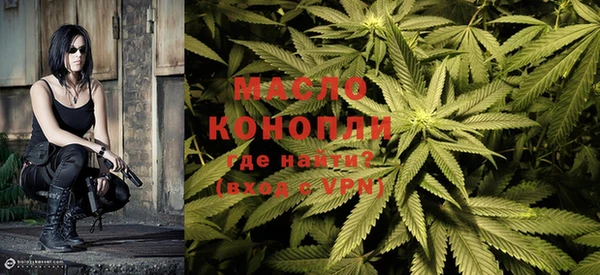 стаф Белокуриха