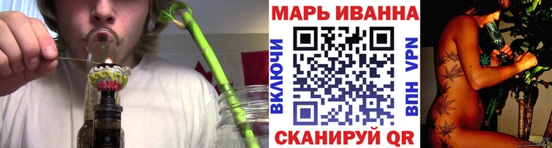 сколько стоит  Маркс  Каннабис Bruce Banner 